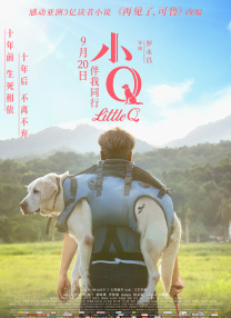 亚洲图片 欧美 一区